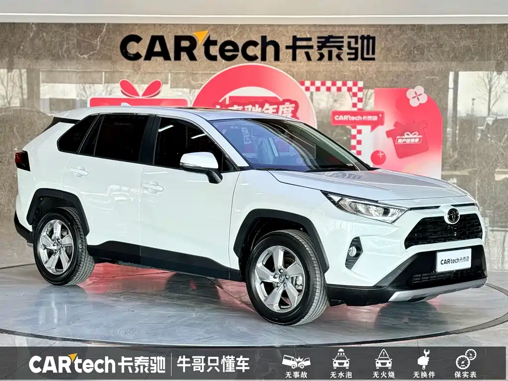Toyota RAV4 2023 — фото 3