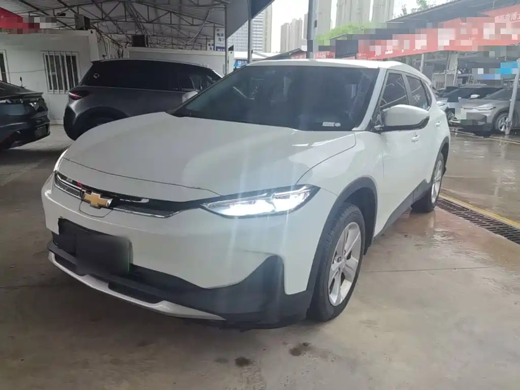 Chevrolet Have a Smooth Tour 2024
