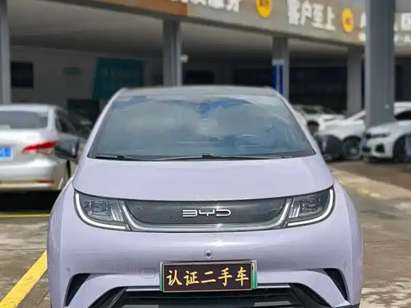 BYD Dolphin 2023