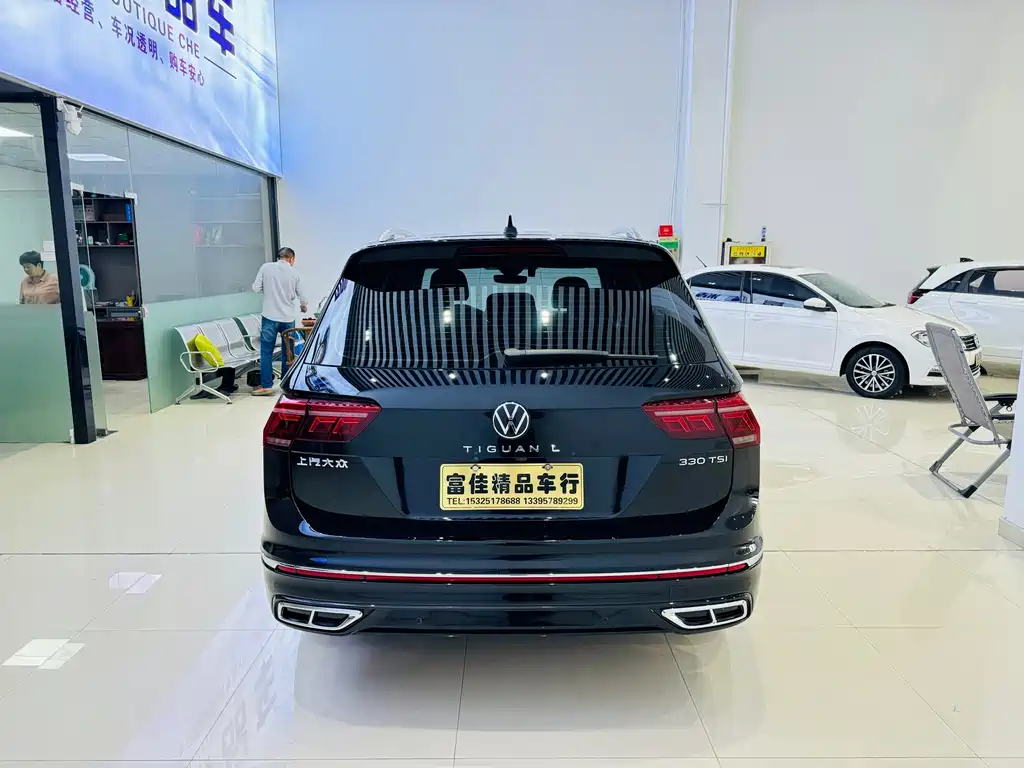 Volkswagen Tiguan L 2023