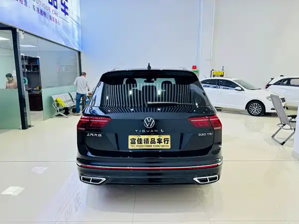 Volkswagen Tiguan L 2023