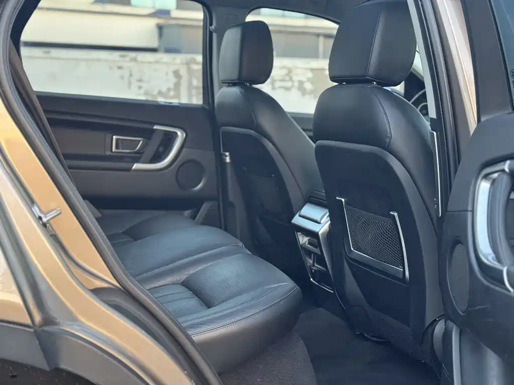 Land Rover Discovery Sport 2016 — фото 28