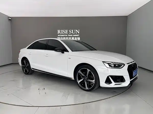 Audi A4L 2023