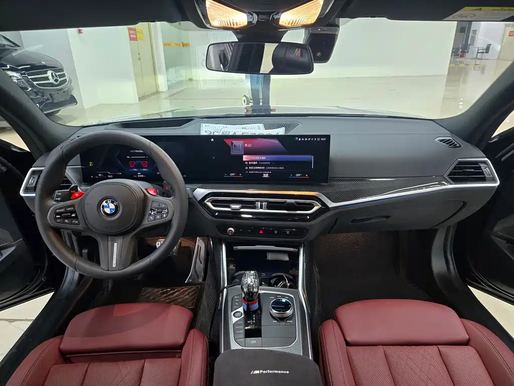 BMW 3 Series 2023