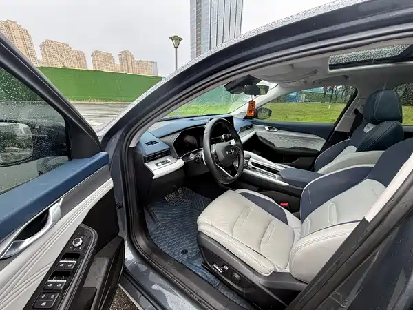 Geely Xingrui 2023