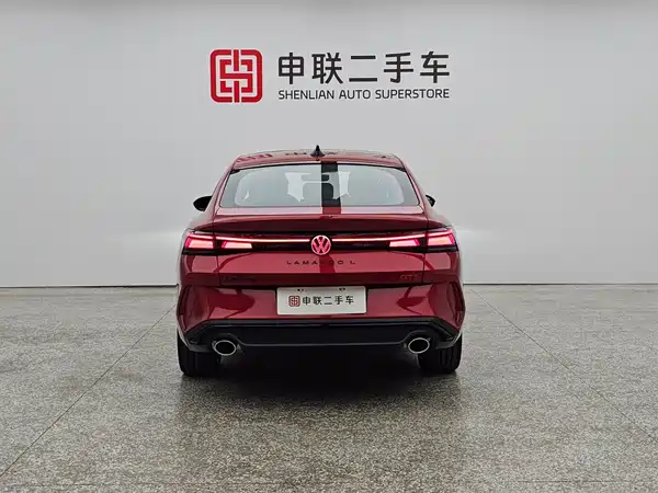 Volkswagen Lamando 2025