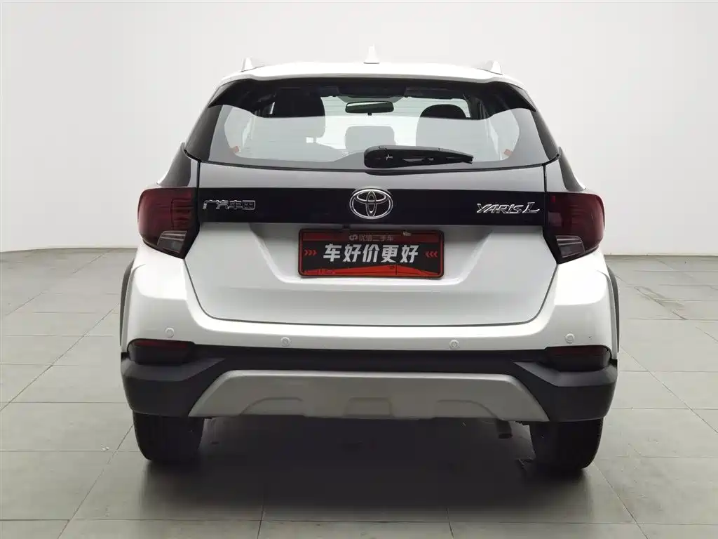 Toyota Yaris L 2020