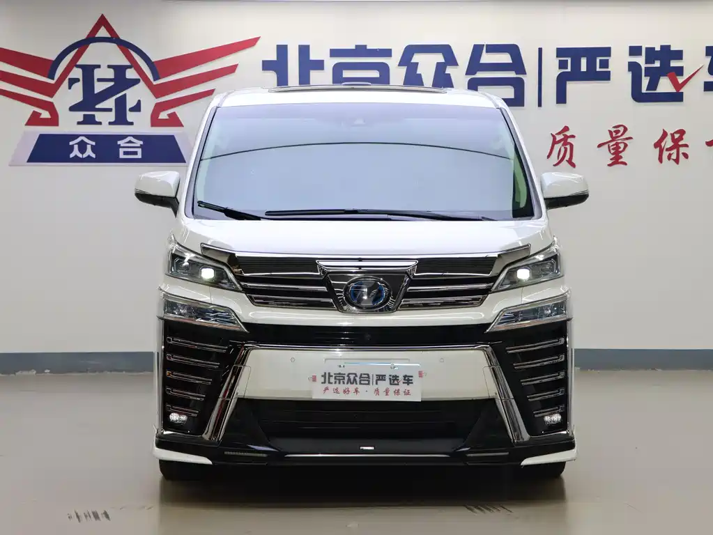 Toyota Vellfire 2023 — фото 3