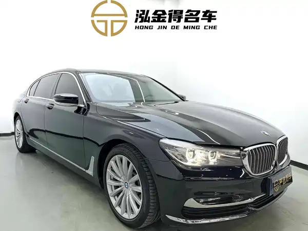 BMW 7 Series 2018