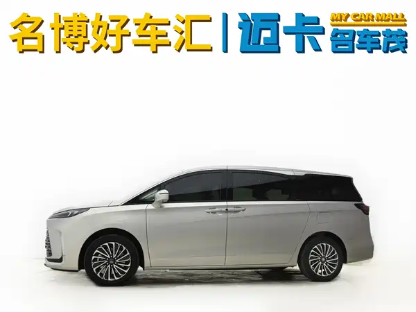 Buick GL8 New Energy 2025