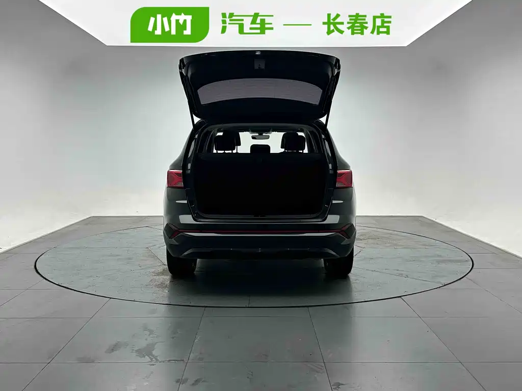 Jetta VS7 2023