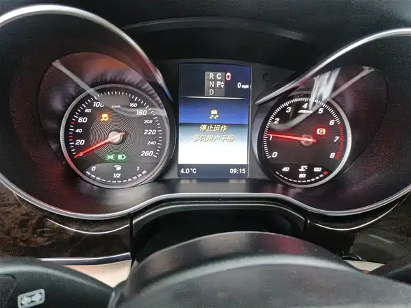 Mercedes-Benz V-Class 2017