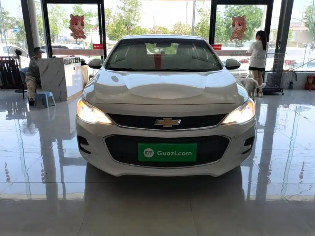 Chevrolet Cavalier 2018