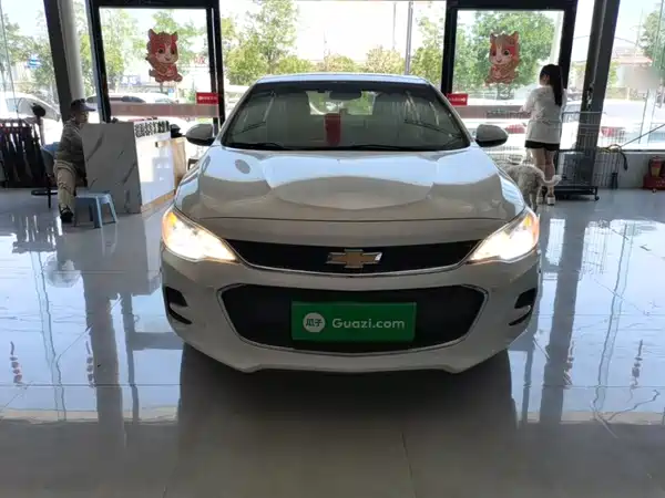 Chevrolet Cavalier 2018