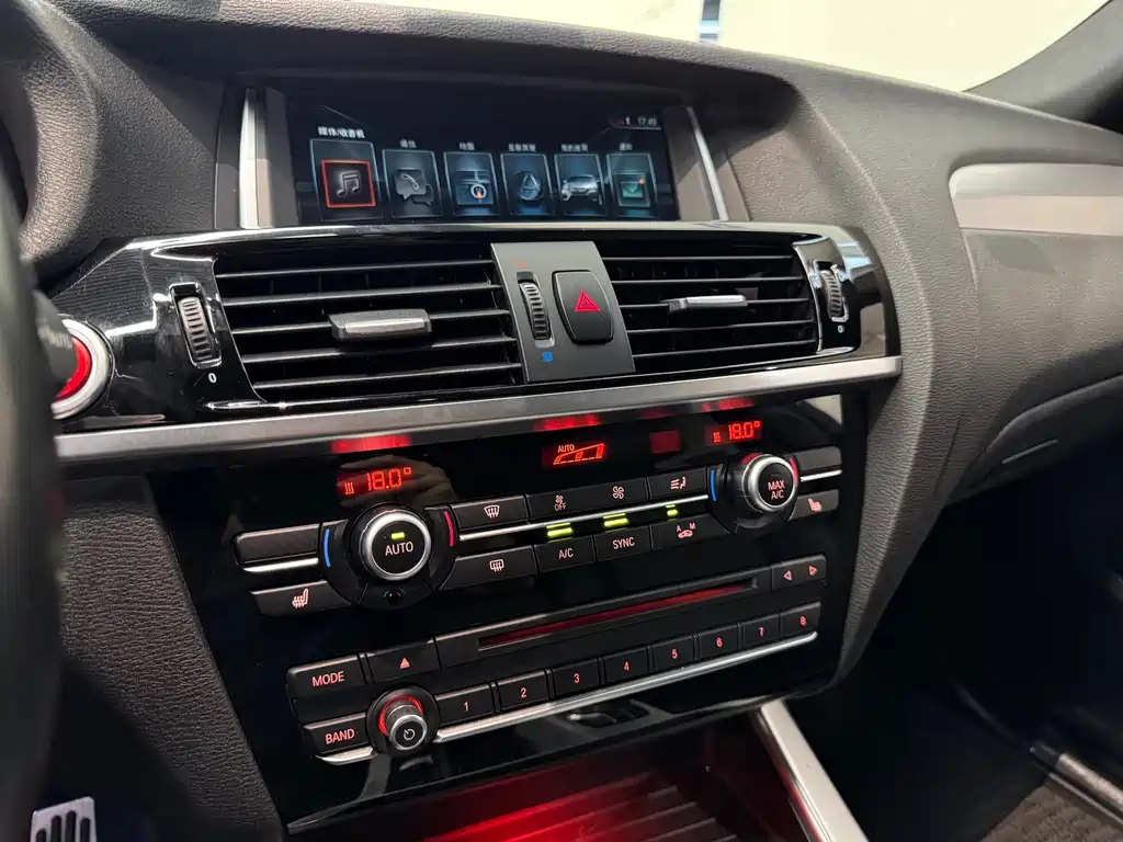 BMW X4 2019 — фото 15
