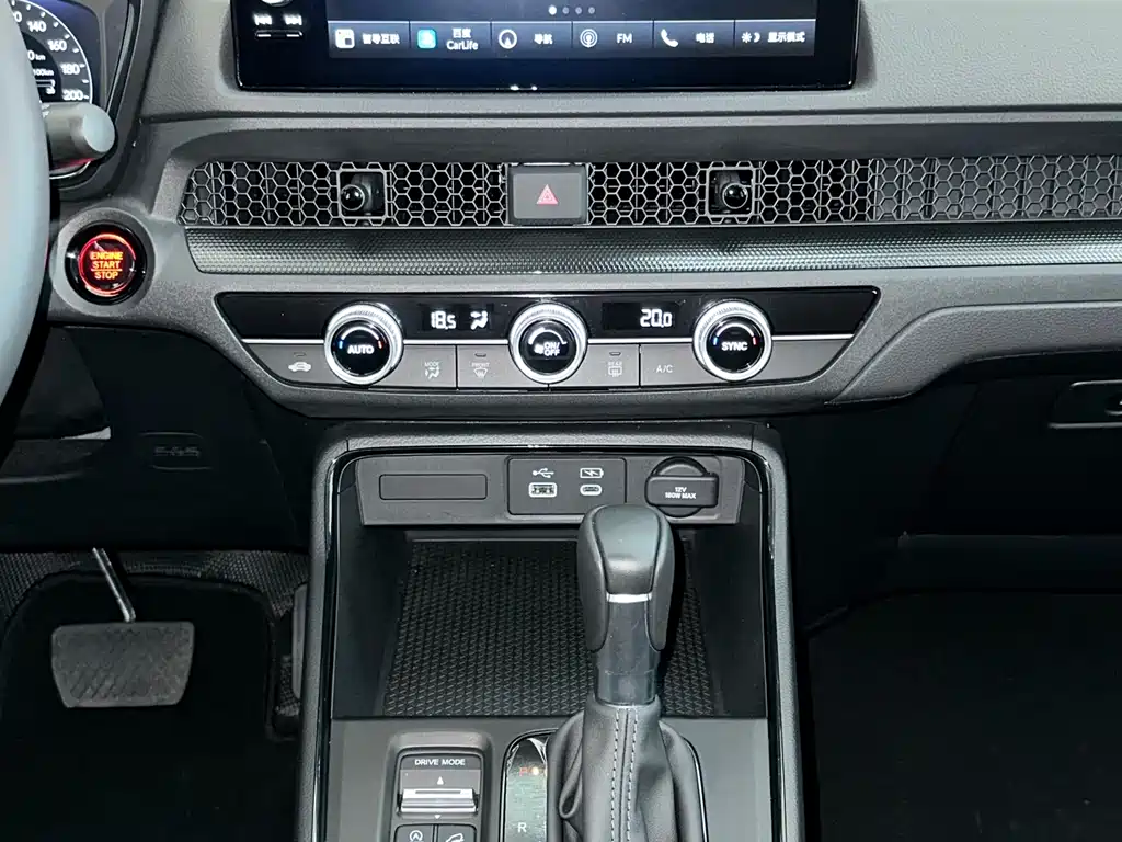 Honda Breeze 2024 — фото 14
