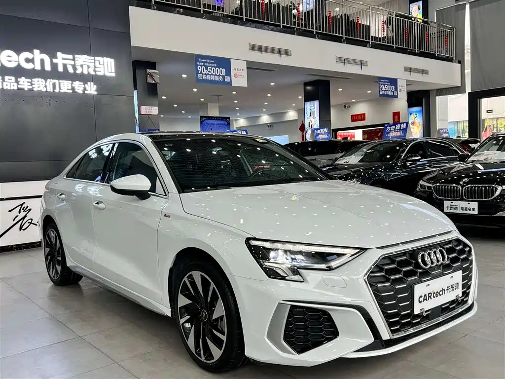 Audi A3 2024