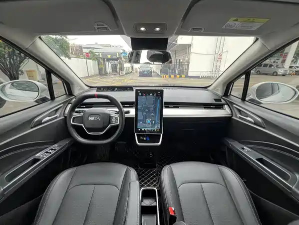 Neta V 2021