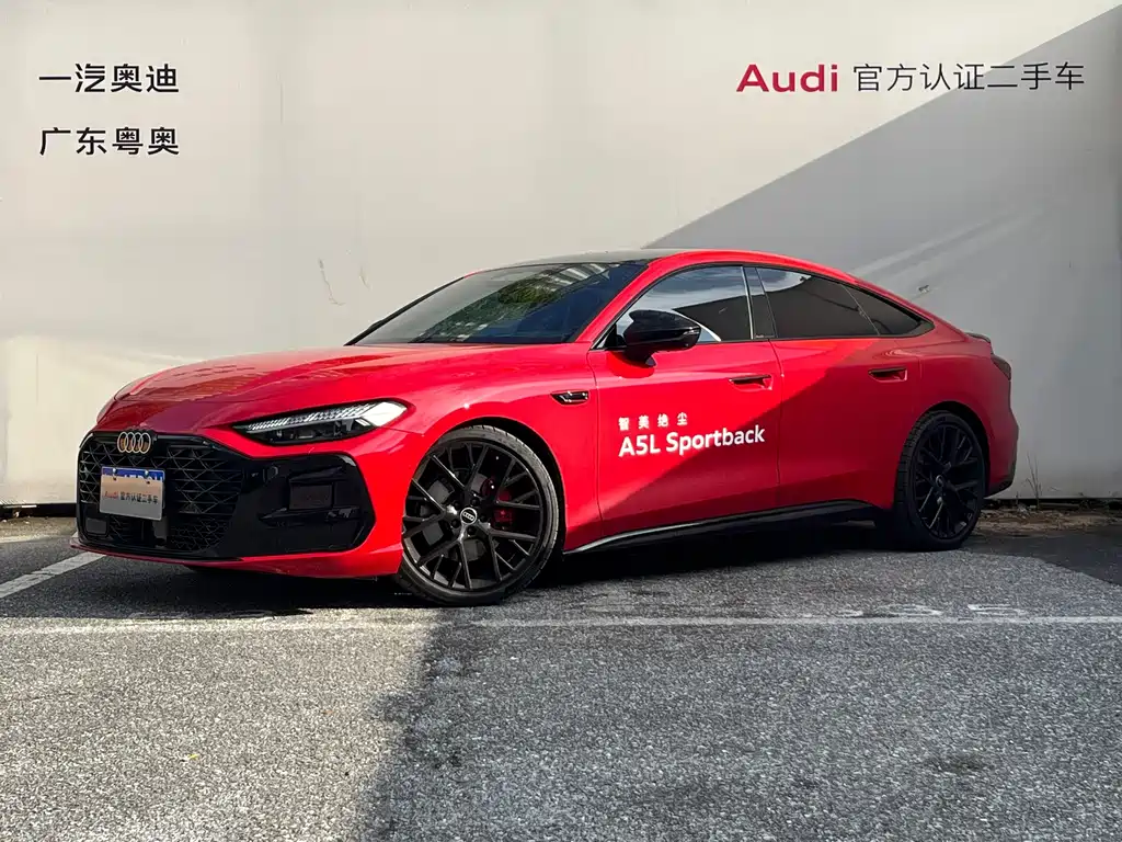 Audi A5L Sportback 2025 — фото 1
