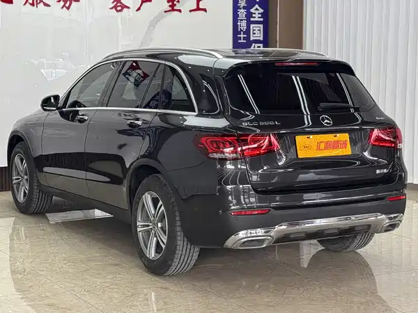 Mercedes-Benz GLC 2020