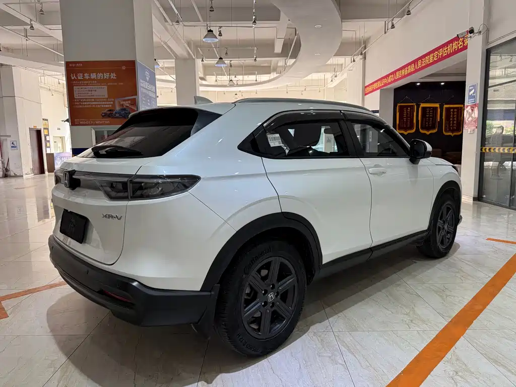 Honda XR-V 2023