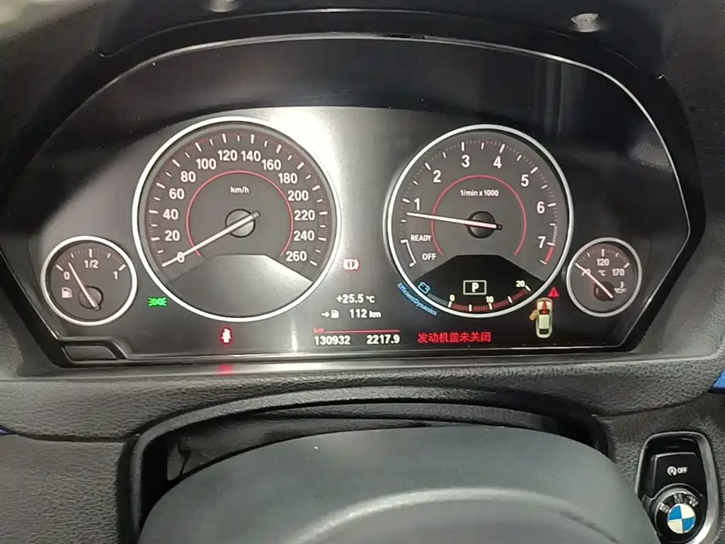 BMW 4 Series 2018 — фото 12