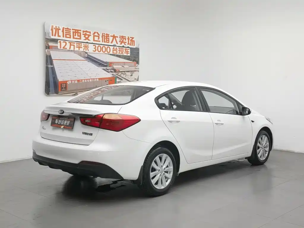 Kia K3 2016