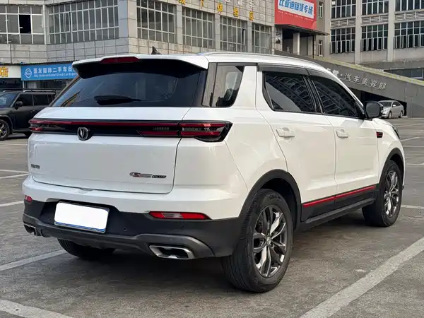 Changan CS55PLUS 2022