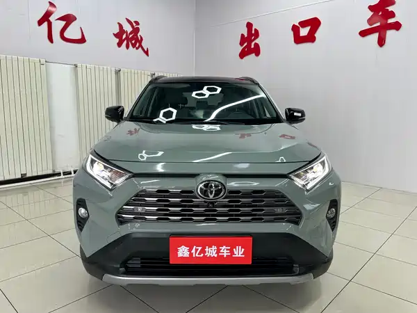 Toyota RAV4 2020
