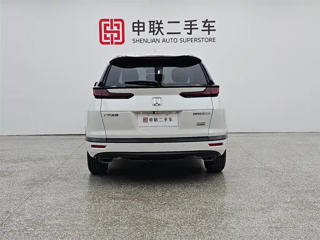 Honda Breeze 2022 — фото 12