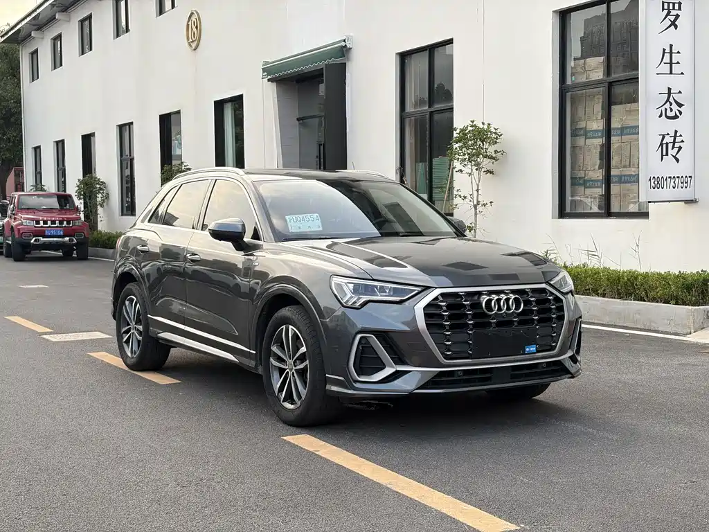 Audi Q3 2021