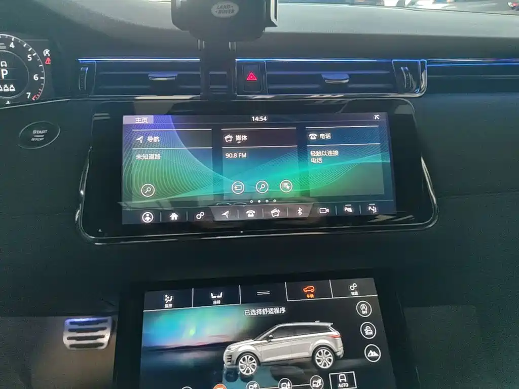 Land Rover Range Rover Evoque 2021 — фото 13