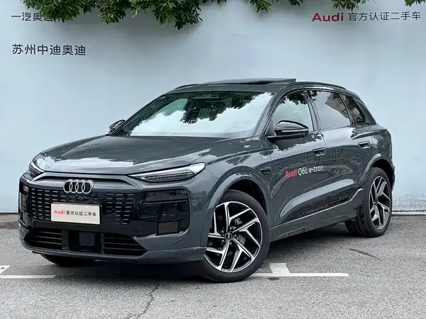 Audi Q6L E-Tron 2025