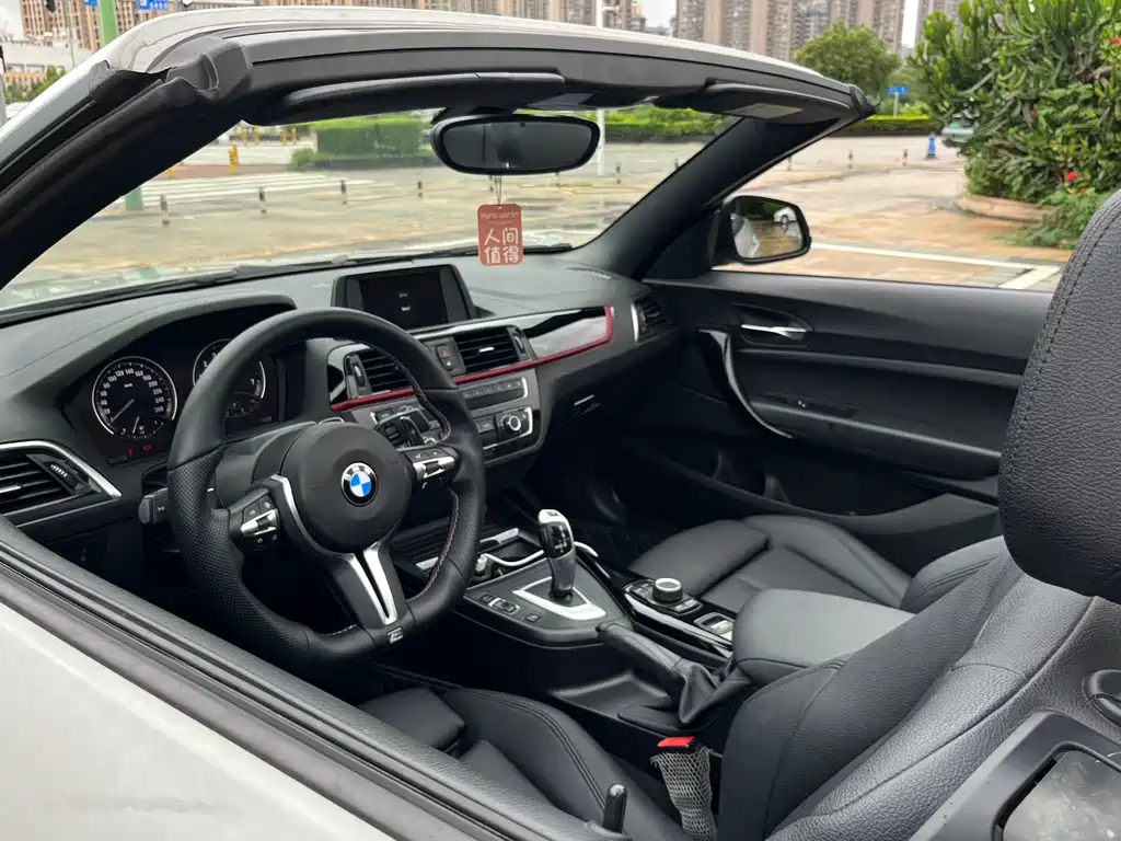 BMW 2 Series 2017 — фото 6