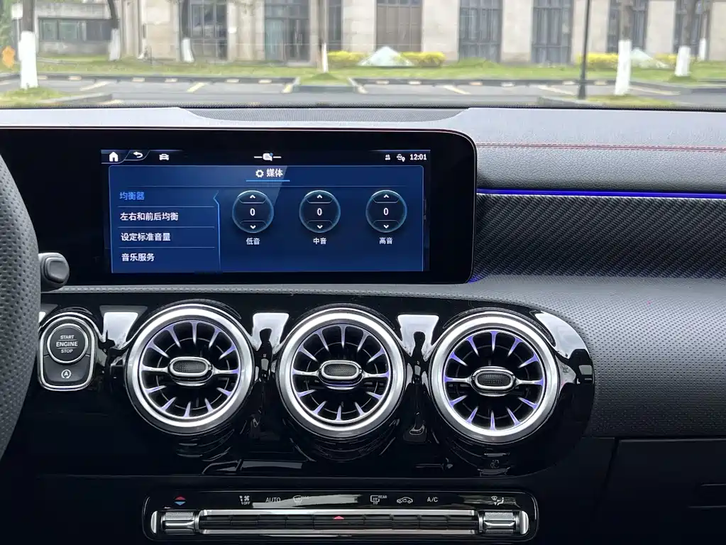 Mercedes-Benz A-Class 2024 — фото 10