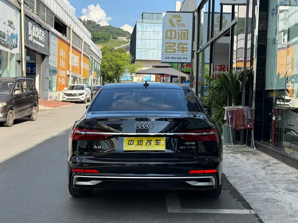 Audi A6L 2023