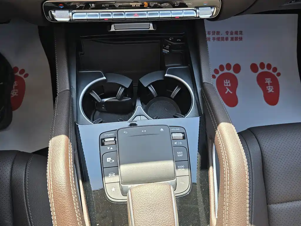 Mercedes-Benz GLE 2023 — фото 20