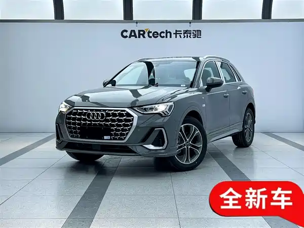 Audi Q3 2025