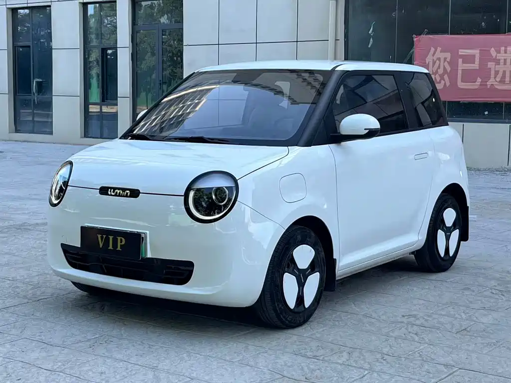 Qiyuan Lumin 2023