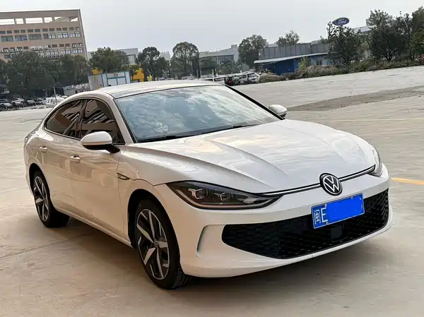 Volkswagen Lamando 2023
