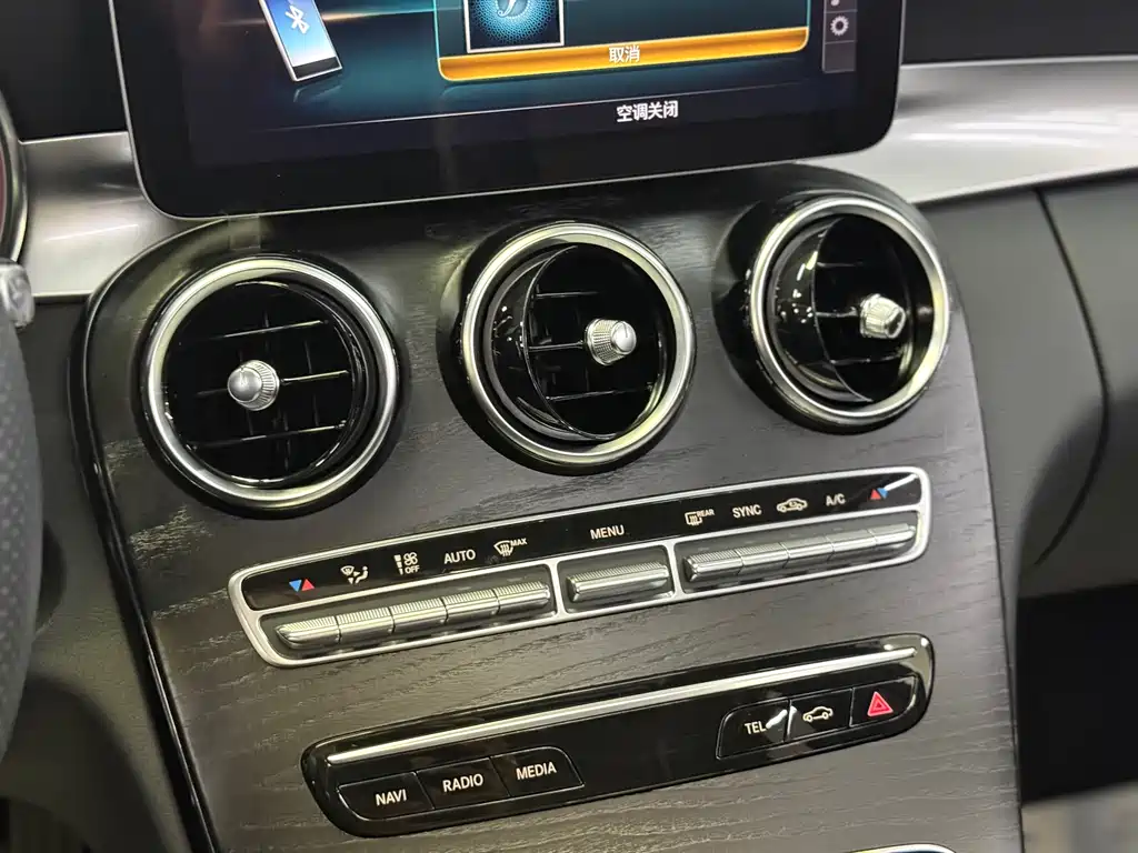 Mercedes-Benz C-Class 2019 — фото 20