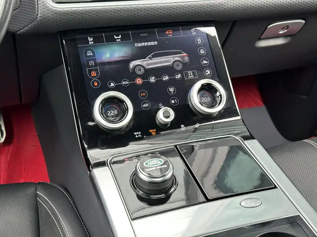 Land Rover Velar 2019 — фото 16