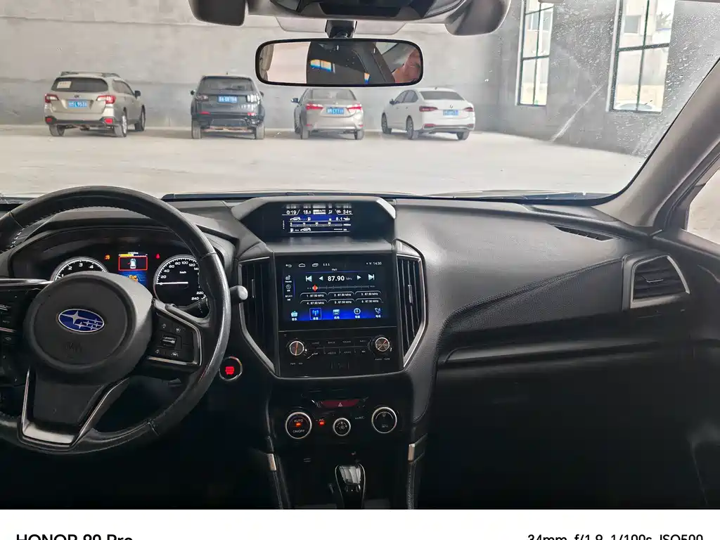 Subaru Forester 2020