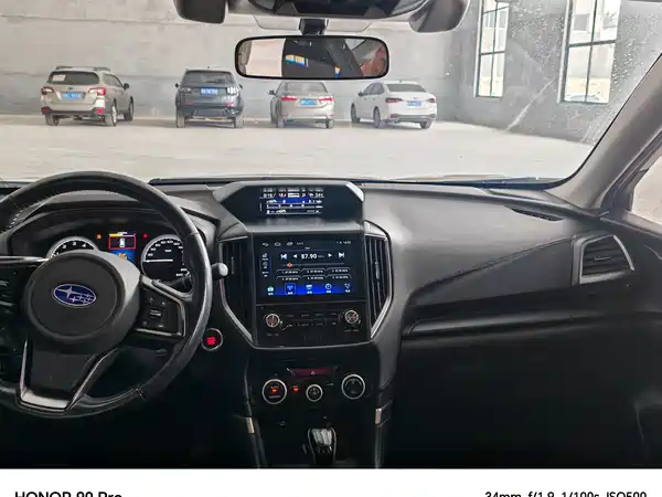 Subaru Forester 2020