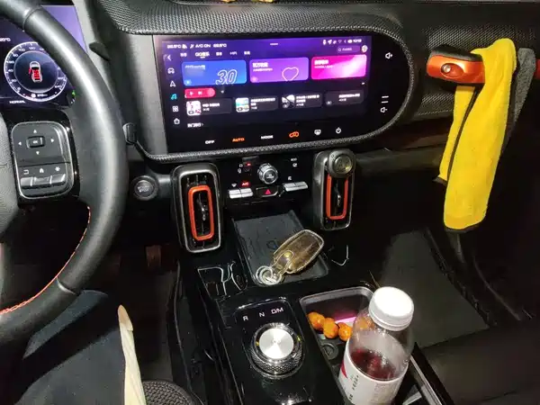 Haval Dargo 2021