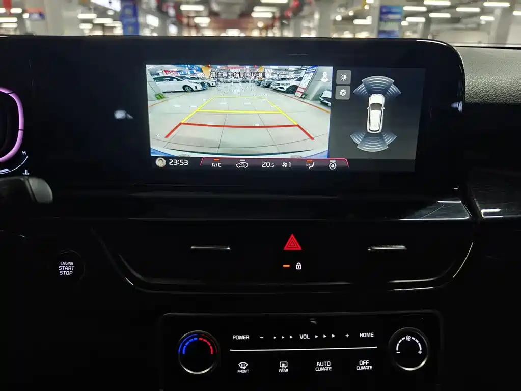 Kia Seltos 2024