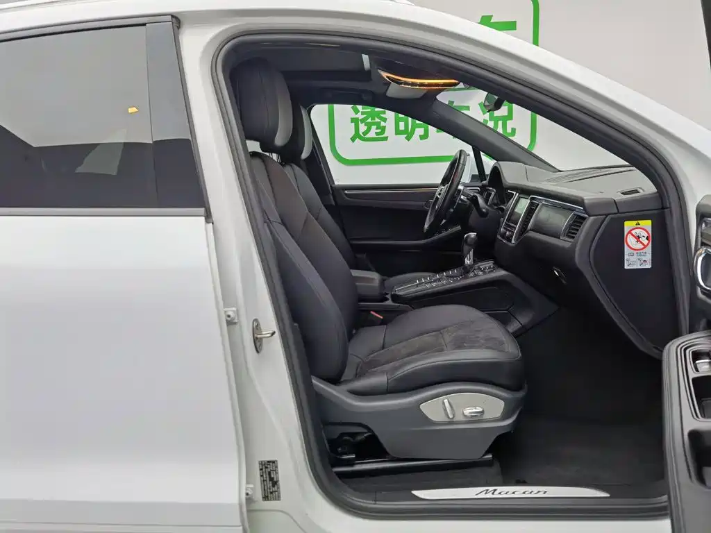 Porsche Macan 2015 — фото 23