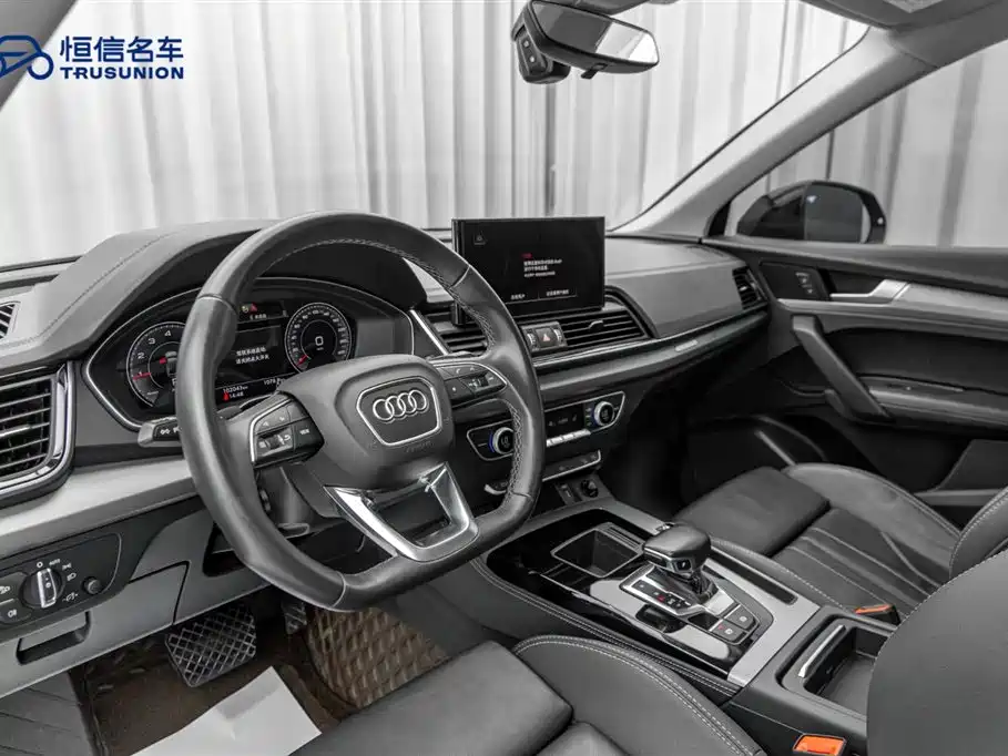 Audi Q5L 2022 — фото 12