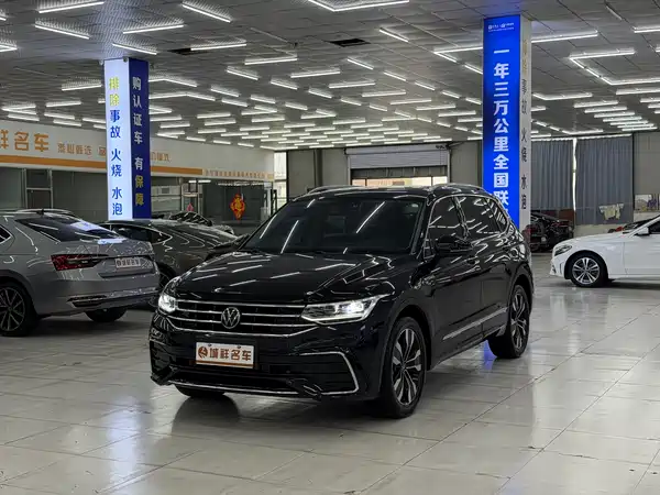 Volkswagen Tiguan L 2024