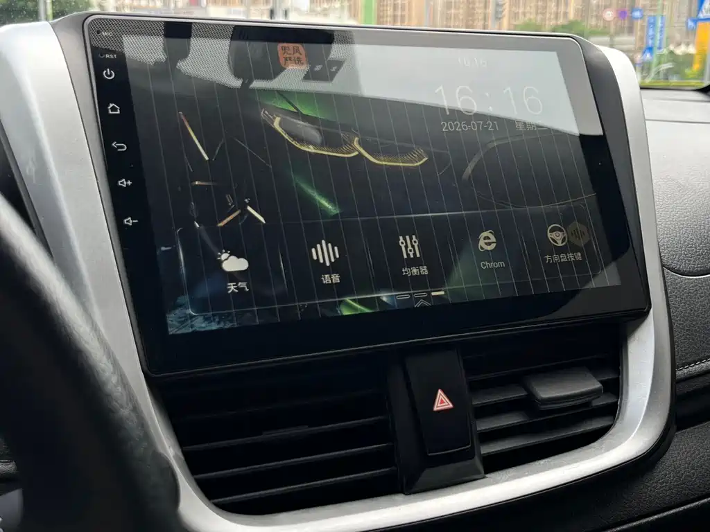 Toyota Yaris L 2019 — фото 16